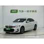 BMW 3 Series 320i M Sport Package