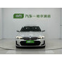 BMW 3 Series 320i M Sport Package