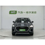 Audi Q3 35 TFSI Fashion Elegance