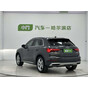 Audi Q3 35 TFSI Fashion Elegance