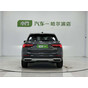 Audi Q3 35 TFSI Fashion Elegance