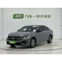 Volkswagen Lavida 280TSI DSG Starry Sky Edition