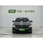 Volkswagen Lavida 280TSI DSG Starry Sky Edition