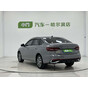 Volkswagen Lavida 280TSI DSG Starry Sky Edition