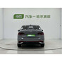 Volkswagen Lavida 280TSI DSG Starry Sky Edition