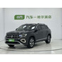 Volkswagen Tayron 280 2WD Luxury PLUS Advanced Edition