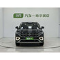 Volkswagen Tayron 280 2WD Luxury PLUS Advanced Edition