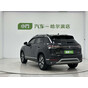 Volkswagen Tayron 280 2WD Luxury PLUS Advanced Edition