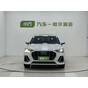 Audi Q3 35 TFSI Progressive Dynamic Edition