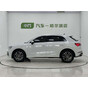 Audi Q3 35 TFSI Progressive Dynamic Edition
