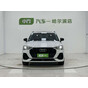 Audi Q3 35 TFSI Fashion Dynamic
