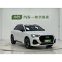 Audi Q3 35 TFSI Fashion Dynamic