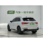 Audi Q3 35 TFSI Fashion Dynamic