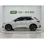 Audi Q3 35 TFSI Fashion Dynamic