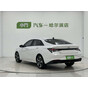 Hyundai Elantra GLX Elite Edition