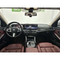 BMW 3 Series 320Li M Sport Package