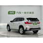 BMW X1 sDrive20Li X Design Package