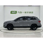 Jetta VS7 280TSI Automatic High-Gloss Enjoy Edition