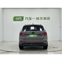 Jetta VS7 280TSI Automatic High-Gloss Enjoy Edition