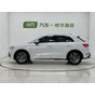 Audi Q3 35 TFSI Progressive Dynamic