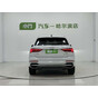 Audi Q3 35 TFSI Progressive Dynamic