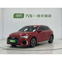 Audi A3 Sportback 35 TFSI Progressive Sport