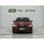 Audi A3 Sportback 35 TFSI Progressive Sport