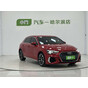 Audi A3 Sportback 35 TFSI Progressive Sport