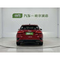Audi A3 Sportback 35 TFSI Progressive Sport