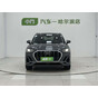 Audi Q3 35 TFSI Fashion Dynamic