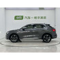 Audi Q3 35 TFSI Fashion Dynamic