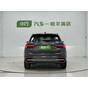 Audi Q3 35 TFSI Fashion Dynamic