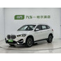 BMW X1 sDrive20Li Fashion Edition