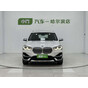 BMW X1 sDrive20Li Fashion Edition