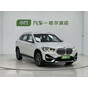 BMW X1 sDrive20Li Fashion Edition