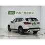 BMW X1 sDrive20Li Fashion Edition