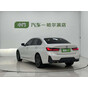 BMW 3 Series 320Li M Sport Package