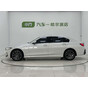 BMW 3 Series 320Li M Sport Package