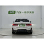 BMW 3 Series 320Li M Sport Package