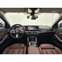 BMW 3 Series 320Li M Sport Package