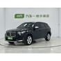 BMW X1 sDrive20Li X Design Package