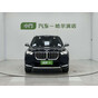 BMW X1 sDrive20Li X Design Package