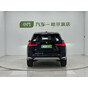BMW X1 sDrive20Li X Design Package
