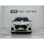 Audi Q3 35 TFSI Progressive Dynamic