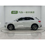 Audi Q3 35 TFSI Progressive Dynamic