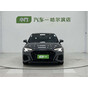 Audi A3L Limousine 35 TFSI Fashion Sport
