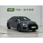 Audi A3L Limousine 35 TFSI Fashion Sport