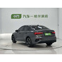 Audi A3L Limousine 35 TFSI Fashion Sport