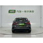 Audi A3L Limousine 35 TFSI Fashion Sport
