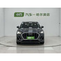 Audi Q3 35 TFSI Progressive Dynamic Edition